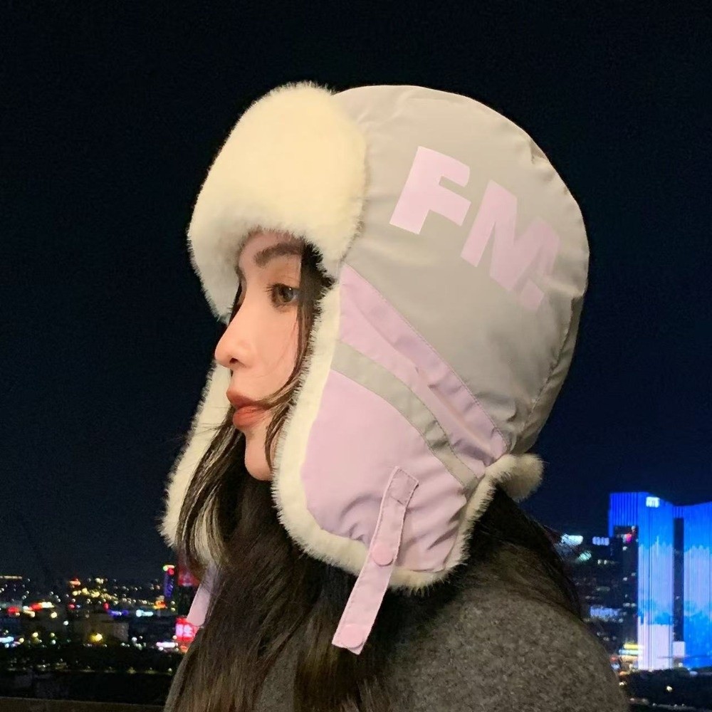 Winter Trapper Hat - Cappello invernale alla moda, imbottito e