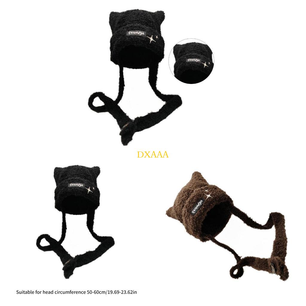 Winter Trapper Hat - DXAA Cappello da cacciatore orecchie gatto