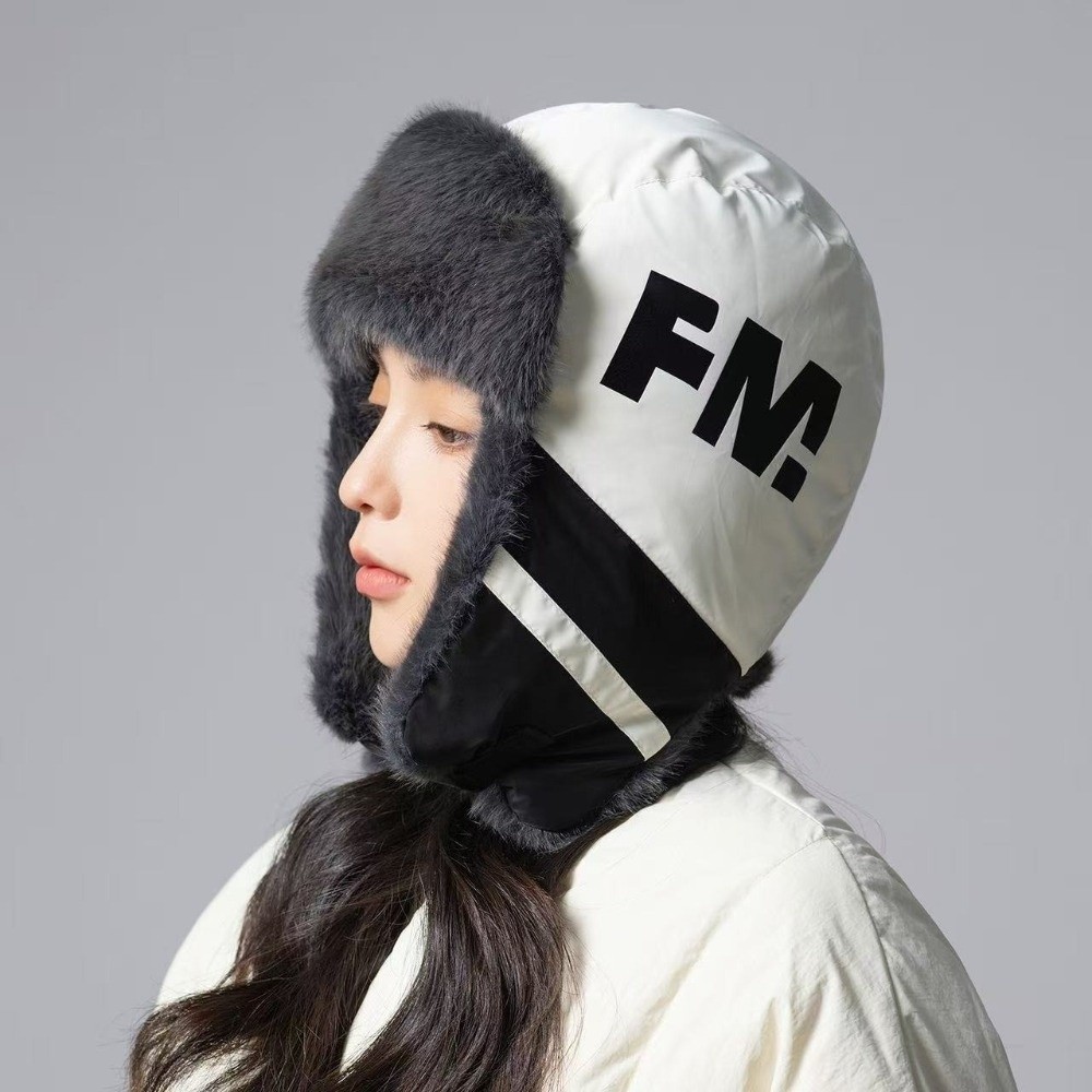 Cappello invernale imbottito,  - Winter Trapper Hat recensione e prezzo