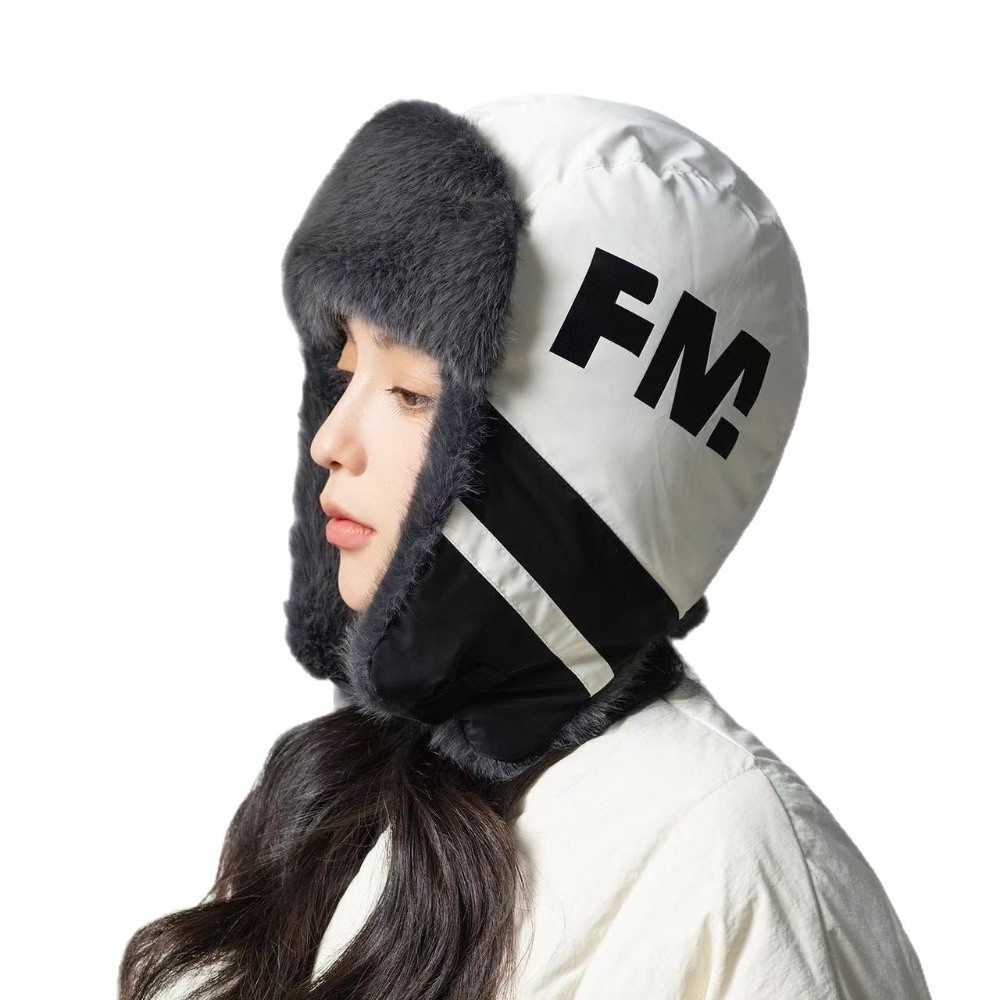 Cappello invernale imbottito,  - Winter Trapper Hat recensione e prezzo