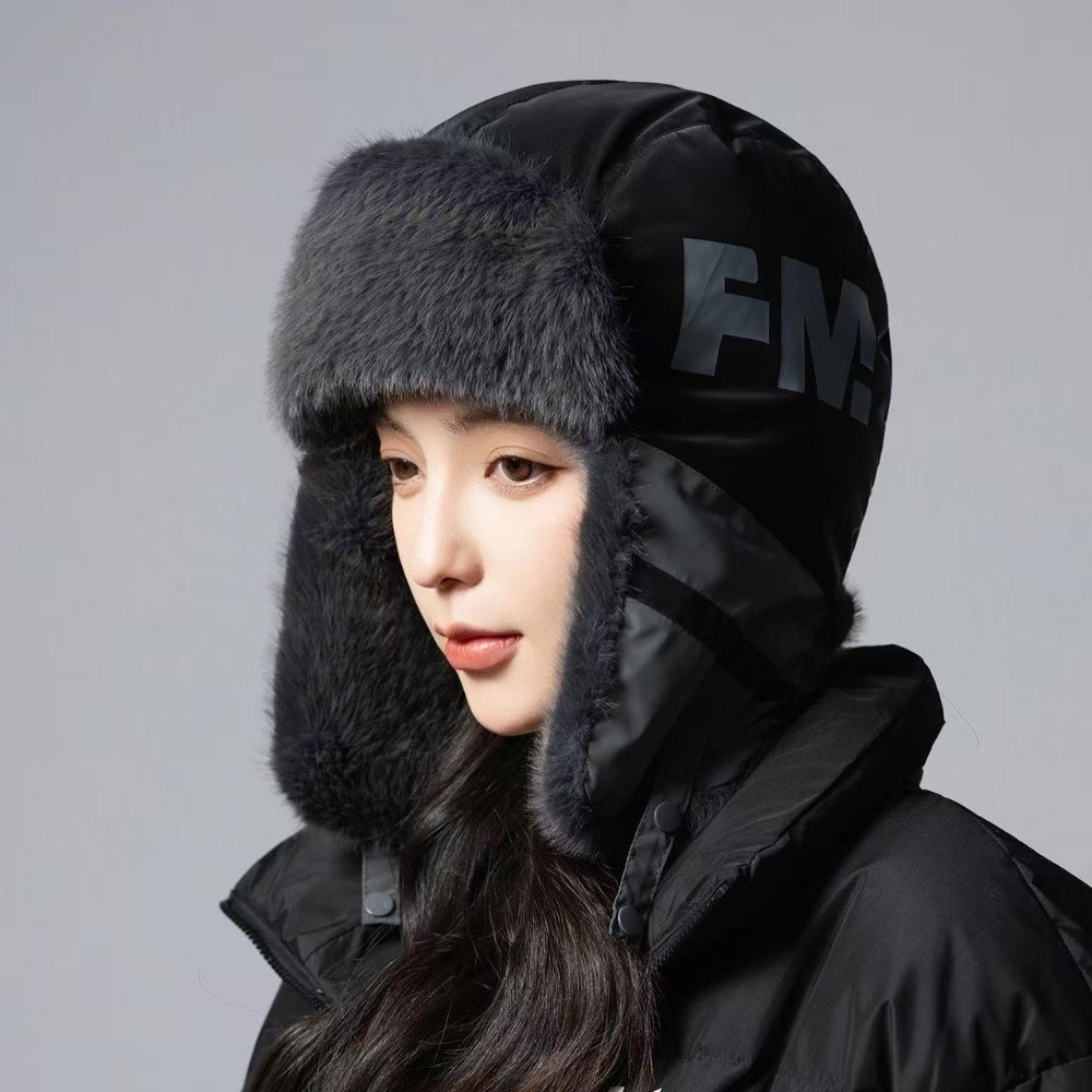 Cappello invernale alla moda,  - Winter Trapper Hat recensione e prezzo